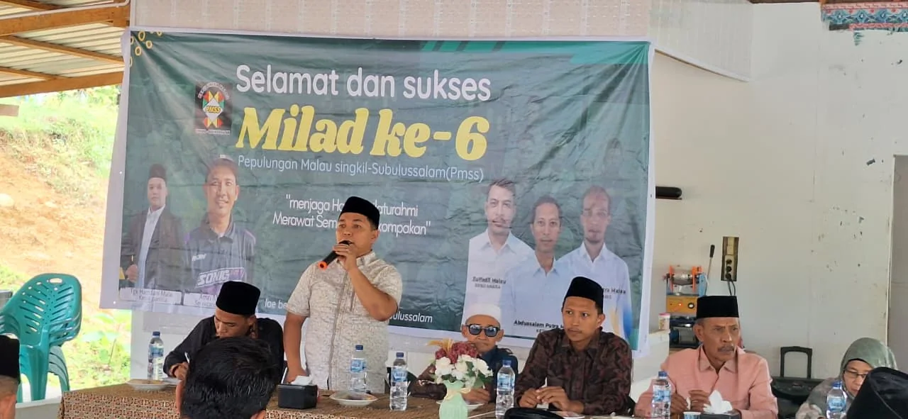 SUBULUSSALAM